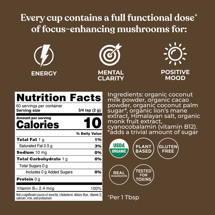 Focus Creamer – Chocolate